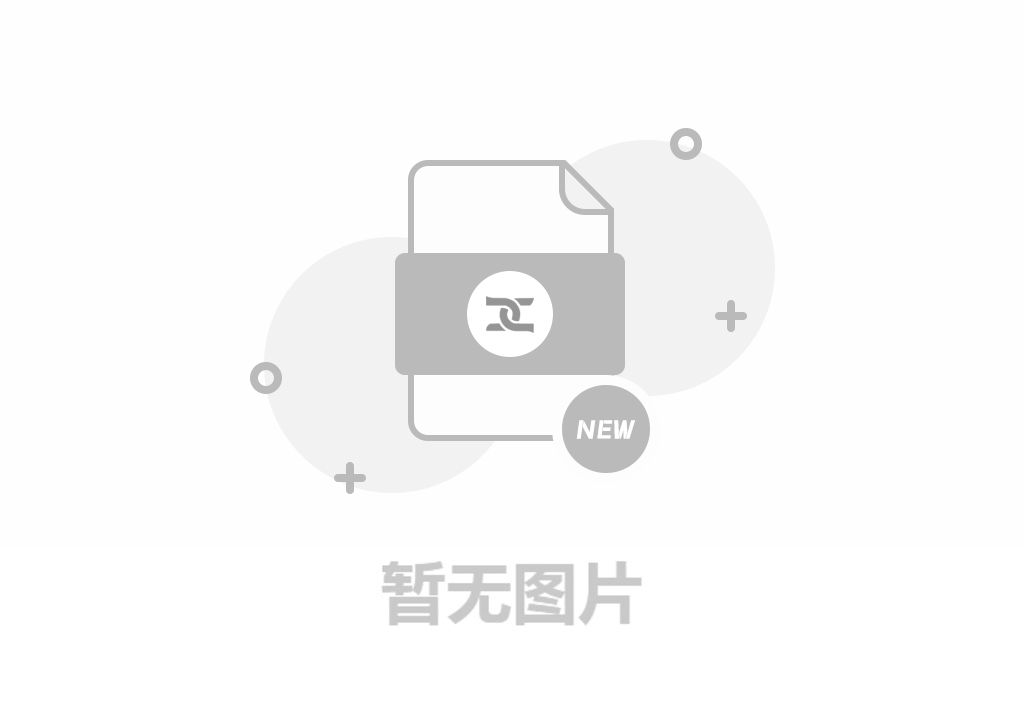 河南東起機械有限公司2024年度環(huán)境、社會及管治報告（ESG）